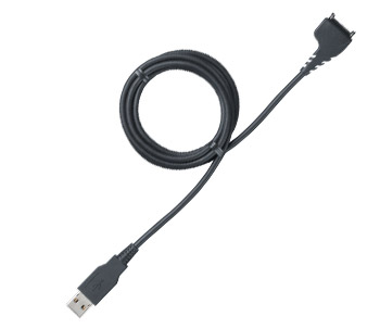 Cable Data Nokia DKU-2