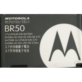 Batterie Motorola BR-50